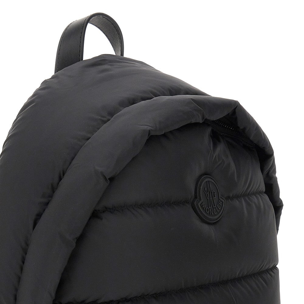 Quilted nylon &#39;Pierrick&#39; backpack